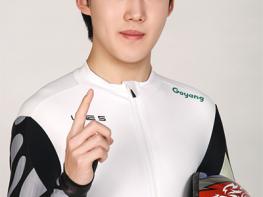 고양시청 빙상팀 임종언, 동계올림픽 남자 1000m 동메달 쾌거 기사 이미지