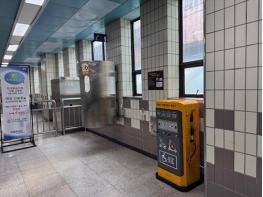 고양시, 장애인 전동보장구 급속충전기 대곡역 추가 설치 기사 이미지