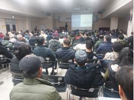 고양시, 일산동 ‘미래타운’ 주민설명회 성료… 원도심 정비 마중물 되다 기사 이미지