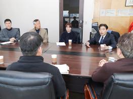 고양특례시의회 김운남 의장, 원마운트 회생 절차 관련 현장 방문 기사 이미지