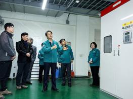 고양시, 설 연휴 직후 노인복지시설 해빙기 안전점검 기사 이미지