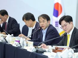 고양시, “기초지자체 재정 부담 전가 멈춰야”…경기도에 대책 마련 촉구 기사 이미지