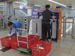 하루에 책 5,274권 이동한다?!… 고양시, 책누리 서비스로 독서 생활망 넓혀 기사 이미지