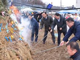 고양시, 2026년 정월대보름 행사 성황리 열려 기사 이미지