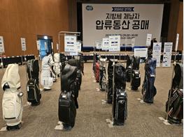 “악성 체납 뿌리 뽑는다”… 고양시, 빈틈없는 징수 로드맵 가동 기사 이미지