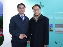 고양시, 한강유역환경청장과 장항습지 현안 논의 기사 이미지