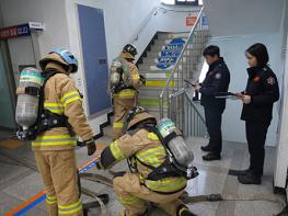 고양소방서, 현장 대응능력 강화 위한 소방전술훈련 평가  기사 이미지