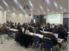 파주시, 이클레이와 분산에너지 활성화와 태양광 이격거리 정책 해법 논의 기사 이미지