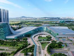 고양국제박람회재단, 고양시 MICE 지원사업 본격 시행  기사 이미지