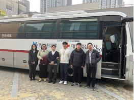 파주시청소년재단, 대한적십자사와 함께  ‘사랑의 헌혈’ 생명 나눔 실천 기사 이미지