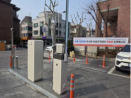 고양시도서관센터, 4월 1일부터 화정도서관 등 9개 분관 부설주차장 유료화  기사 이미지