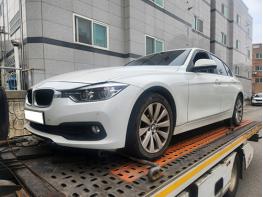 고양시, 2026년 압류자동차 인도명령서 발송 기사 이미지