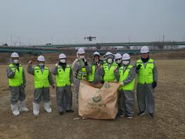 고양시, 장항습지서 겨울철새 먹이 65,000kg 공급 기사 이미지