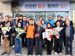 일산소방서 소방정책자문위원회 신규 위원 위촉 및 2026년 상반기 정기회의  기사 이미지