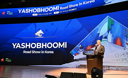 킨텍스, ‘야쇼부미 로드쇼 인 코리아’ 개최!