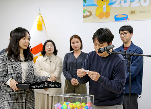 파주도시공사, 직원 대상 2026 숙박 바우처 실시