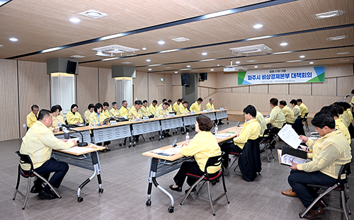 파주시, 중동발 민생위기에 비상경제 총력 대응 나섰다