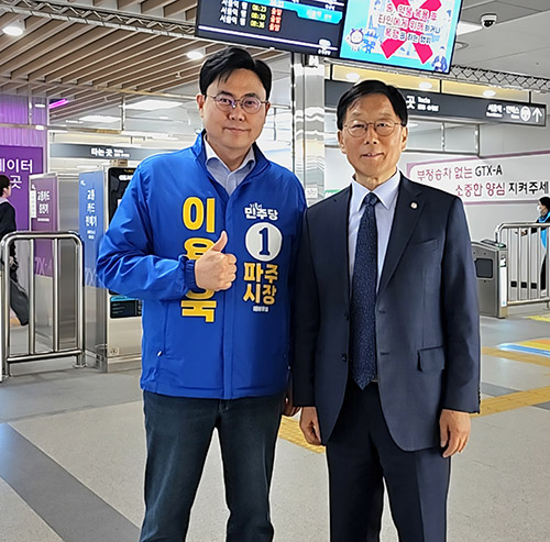 파주시장 선거, ‘갑·을’ 국회의원의 미묘한 행보… 