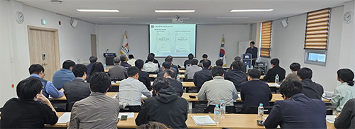 파주LG로 태양광 발전설비 현장설명회