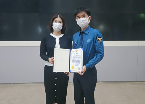 파주시, 폐쇄회로텔레비전(CCTV) 관제요원 파주경찰서장 감사장 수상