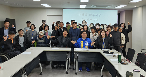 “보여주기가 아닌 변화”…