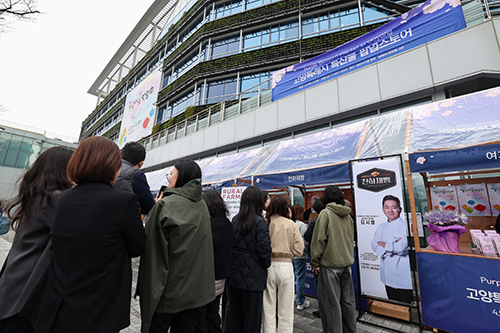 ‘고양 가와지쌀도그’ 맛보기 위해 이어진 행렬