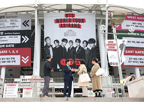 고양특례시의회, BTS 고양콘서트 현장 방문