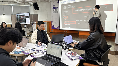 고양시, 사람-직무-AI를 잇는 ‘공직자 성장로드맵’ 그린다