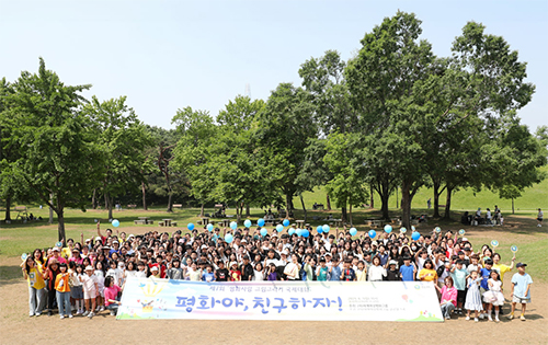 IWPG 평화사랑 그림그리기 국제대회, 8년 만에 5배 성장