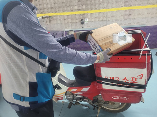 파주시, ‘안부살핌 우편서비스 사업’ 본격 시행