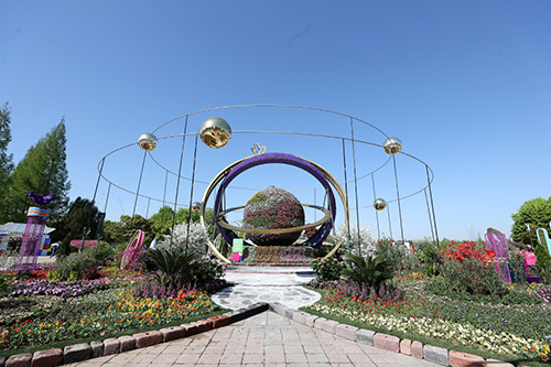 2026고양국제꽃박람회, 4월 24일 개막