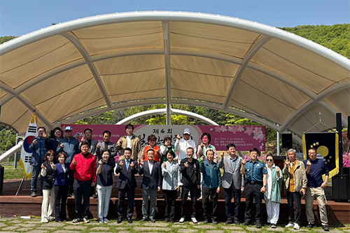 월롱면, ‘제4회 월롱산 철쭉제’ 성황리 개최