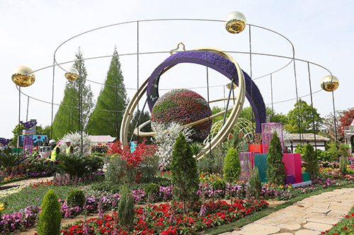 고양국제박람회재단, “꽃으로 시간을 여행하다”…메인정원 ‘시간여행자의 정원’ 재조명