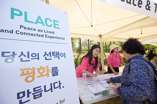 평화가 축제가 된 하루…4·26 세계여성평화의 날, 도봉구 물들이다