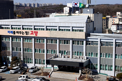 고양시, 고양도시관리공사 ‘소규모주택 정비지원기구’ 국토부서 최종 승인