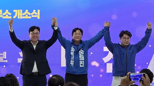 손배찬 파주시장 후보, 선거사무소 개소식 성황리 개최… ‘파주 발전 원팀’ 총출동