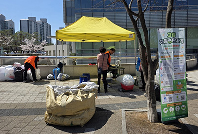 고양시, 쓰레기 다이어트 실천한다… 시민 주도 자원순환 정책 확대