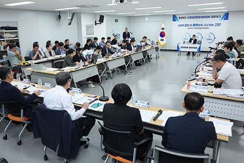 고양대환준비위원회, 일산신도시 재건축 용적률 350% 적극 검토