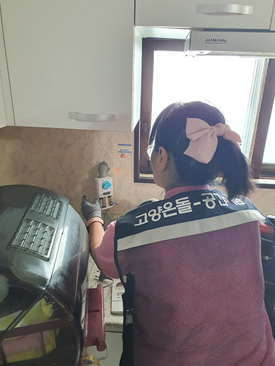 고양시, 통합돌봄 특화사업 ‘고양온돌-공간이음’ 활발히 추진 중
