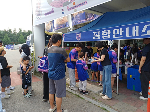 파주보건소, 파주스타디움서 손 씻기 홍보관 운영