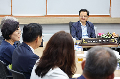 민경선 고양특례시장, ‘5단체 시민연합회’와 소통간담회 개최