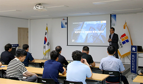 파주도시공사, 안전보건관리체계 이행력 강화 나선다.