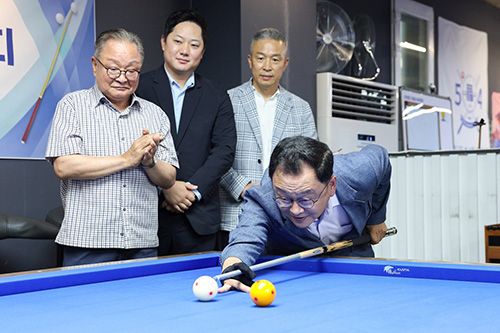 2026년 고양특례시장배 꿈나무 당구대회 열려