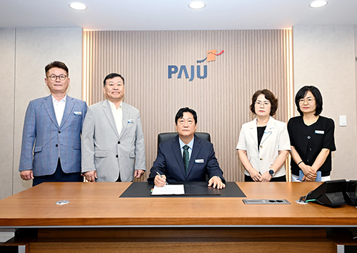 현안은 속도전! 파주시, 현안 해결에 속도 낸다!