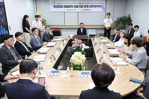 ‘병원문 나서는 순간부터 돌봄 시작’ 고양시, 8개 의료기관과 돌봄 협력체계 구축