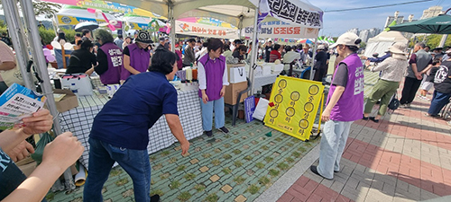 파주시, 대추벌 성매매집결지 완전 해체 사업 추진