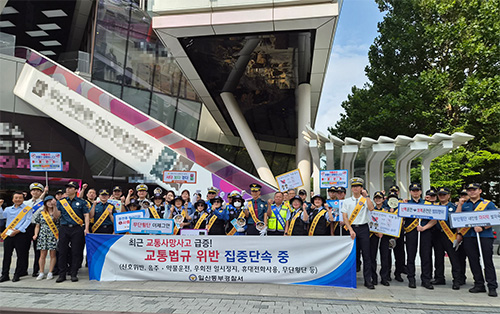 일산동부경찰서, 4대 교통법규 위반 집중단속 등 교통사망사고 예방 캠페인