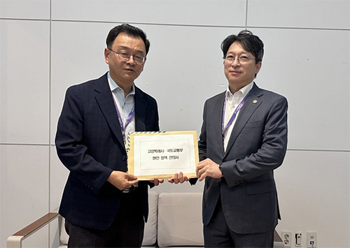 민경선 고양시장, 국토부 제2차관 만나 “고양은평선 일산 연장 반영” 강력 건의