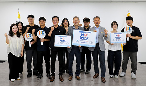 파주도시공사, ‘NO Weak Challenge’ 청소년 마약 예방 릴레이 캠페인 동참