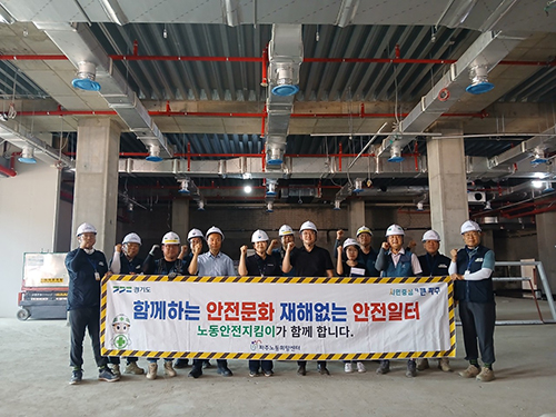 파주시, 고양노동지청과 폭염 대응 합동 현장점검